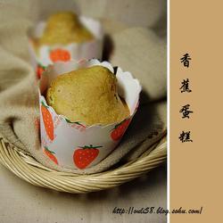 红糖香蕉蛋糕的做法[图]