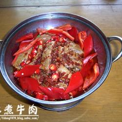 香辣锅仔鸭的做法[图]