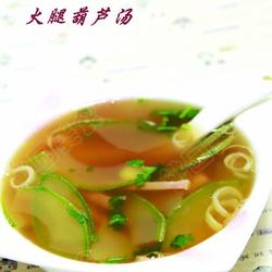 火腿葫芦汤的做法[图]