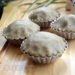 藜麦米粑粑的做法[图]