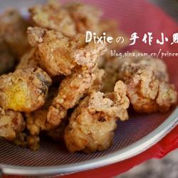 盐酥鸡的做法[图]