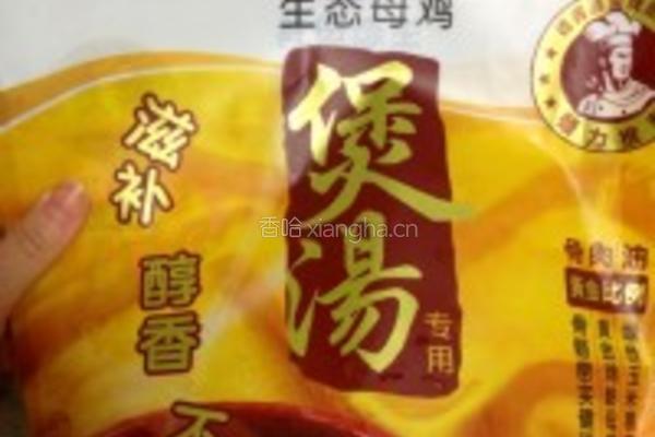 铁棍山药煲老母鸡汤的做法图解1