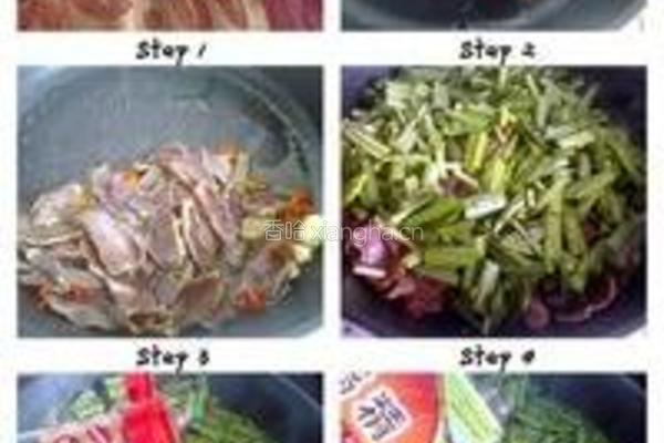 腊猪舌炒韭菜的做法图解1