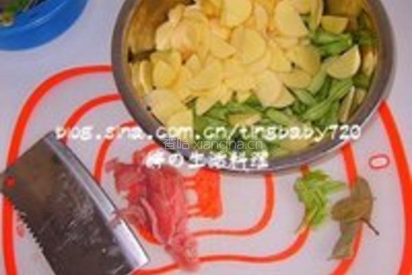 香叶双豆炖的做法图解1