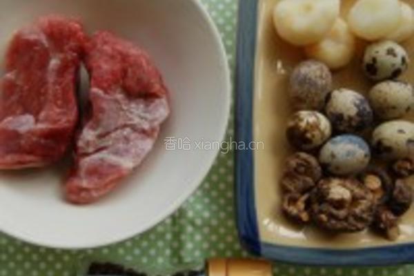 卤蛋肉圆蒸的做法图解1