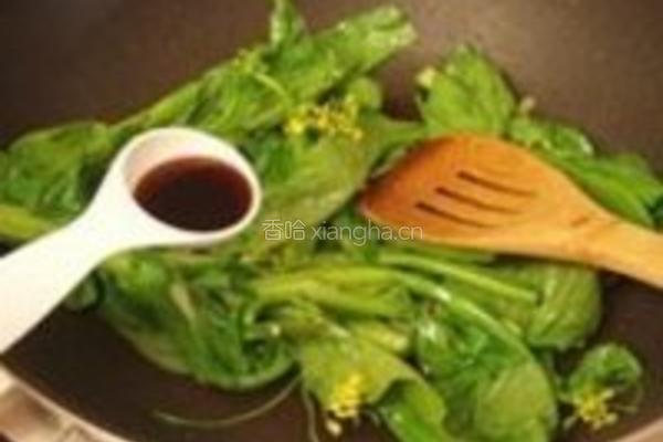 清炒菜苋的做法图解3