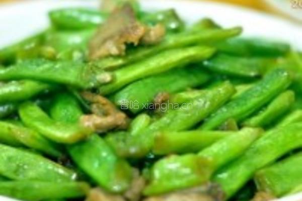 肉片炒四季豆的做法图解1