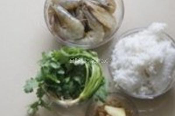 砂锅鲜虾粥的做法图解1