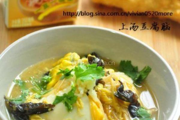 上汤豆腐脑