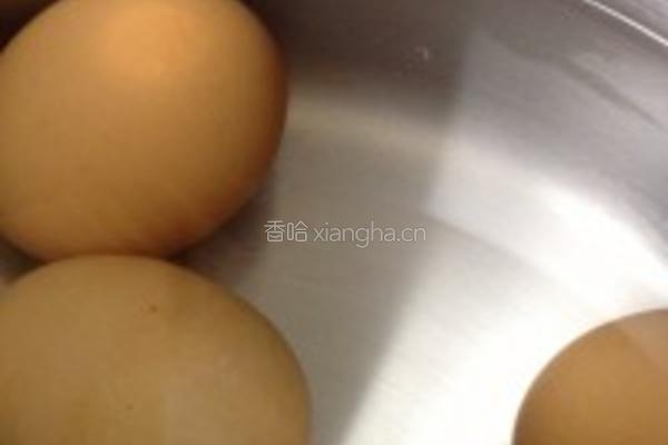 紫薯土豆蔬果沙拉的做法图解1
