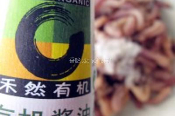 温拌海螺嘴的做法图解6