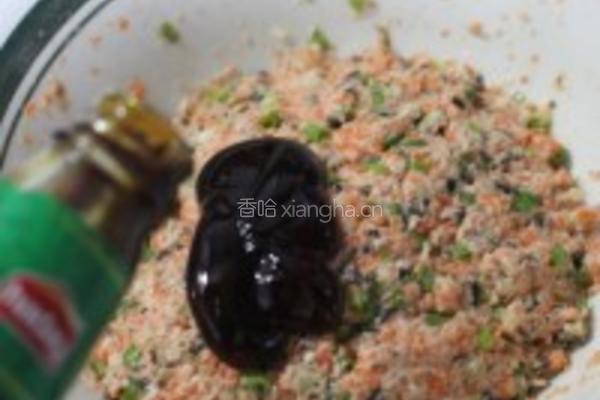 胡萝卜香菇丸的做法图解14