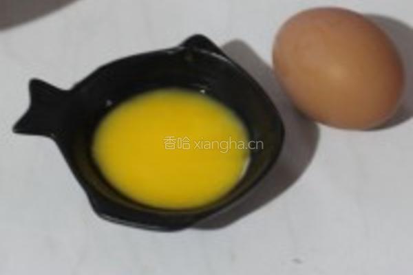 胡萝卜香菇丸的做法图解1