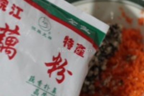 胡萝卜香菇丸的做法图解9