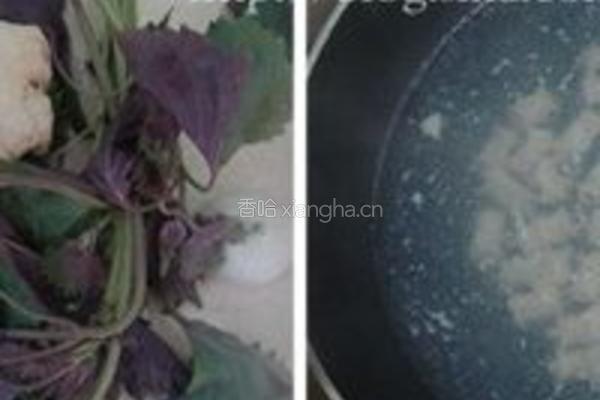 香辣紫苏粉肠的做法图解1