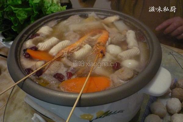 粤式火锅