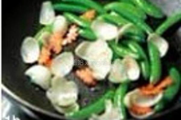 清炒带子的做法图解1