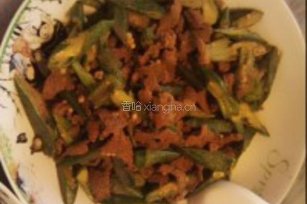 秋葵炒牛肉的做法图解1