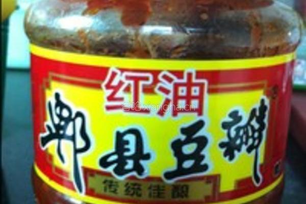 青红茶树菇的做法图解4