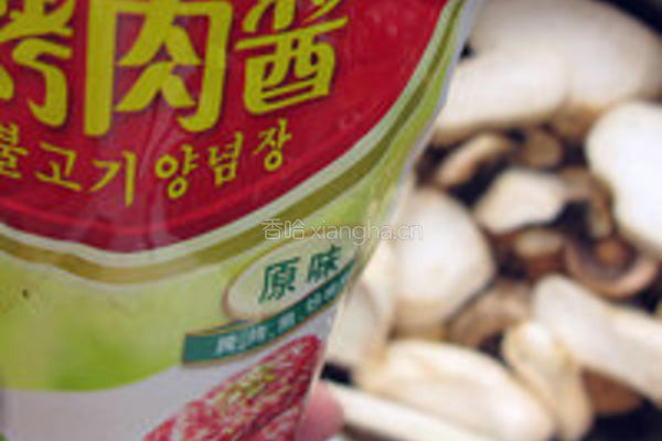 香煎双菇的做法图解3
