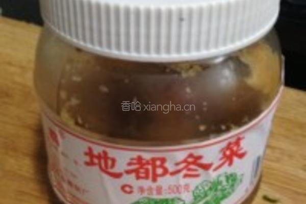黄瓜鱼丸汤的做法图解4