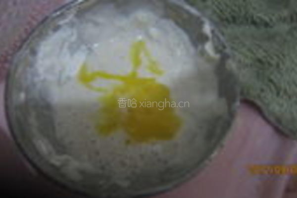 乾煎带鱼的做法图解2