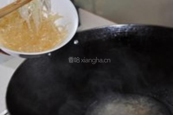黄金南瓜羹盖浇素鱼翅的做法图解4
