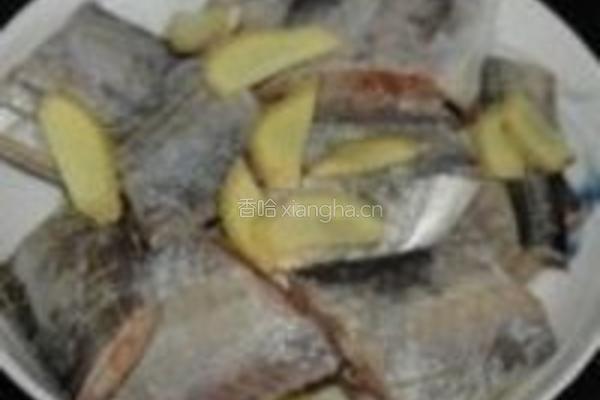 家常麻辣带鱼的做法图解2
