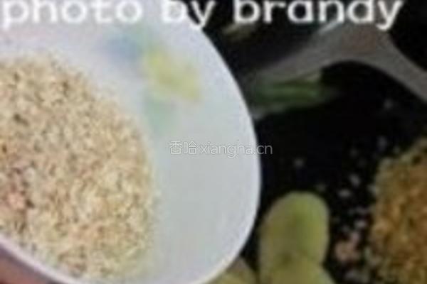 避风塘北极虾的做法图解11