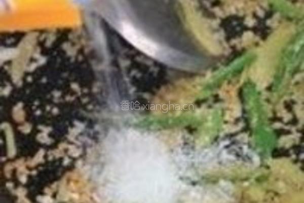 避风塘北极虾的做法图解12