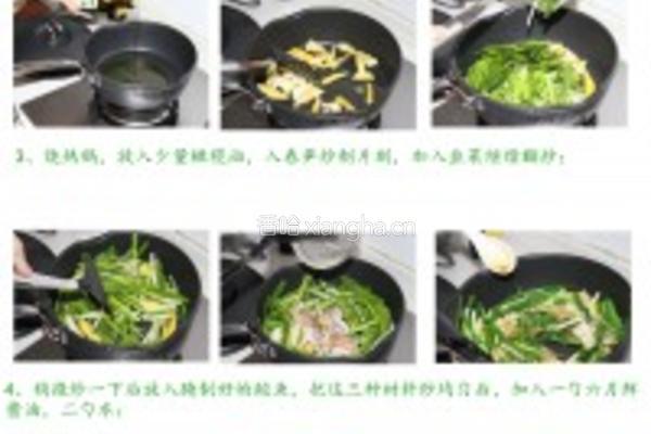 鲍鱼春笋炒韭菜的做法图解1
