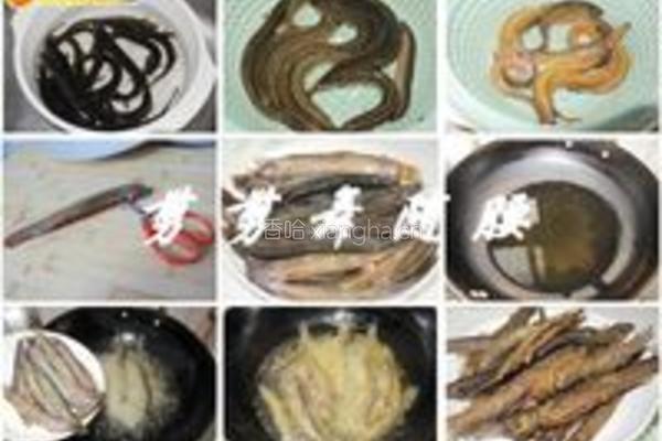干煸泥鳅的做法图解1