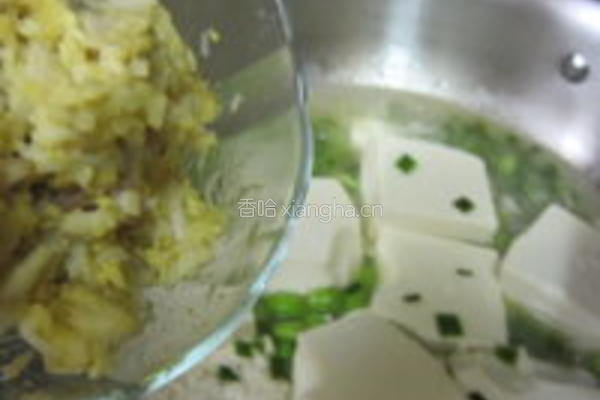 蟹肉豆腐煲的做法图解14