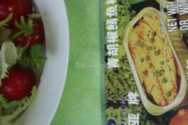 鲭鱼沙拉的做法图解9