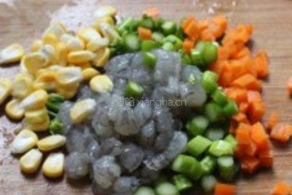 龙眼虾球的做法图解2