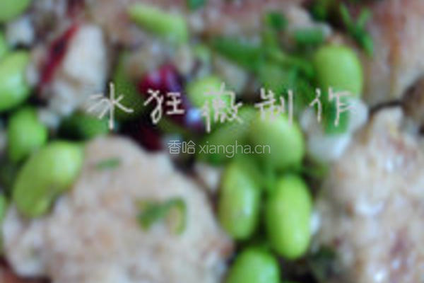 豆腐肉饼烧毛豆的做法图解5