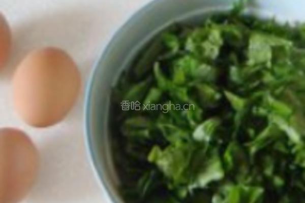 芹菜叶子炒鸡蛋的做法图解1
