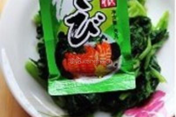 芥末菠菜墩的做法图解5