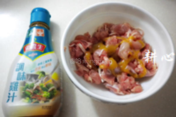 竹荪鸡肉煲的做法图解3