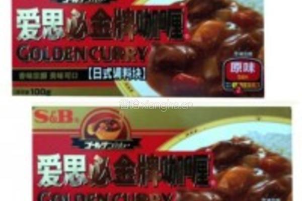 咖喱牛肉的做法图解2