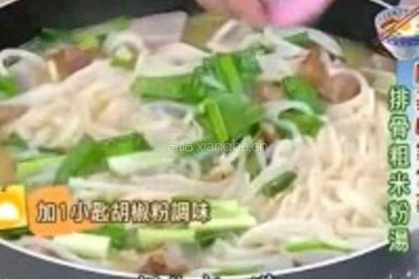 排骨粗米粉湯的做法图解16