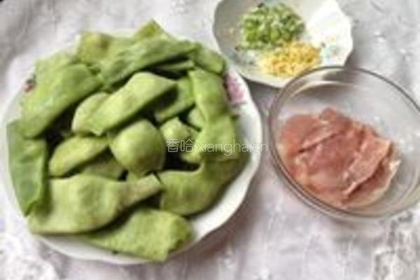 焖油豆角的做法图解1