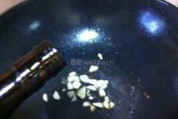妈妈手传荔枝肉的做法图解6