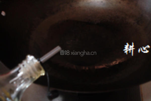 肉松炒冬瓜的做法图解4
