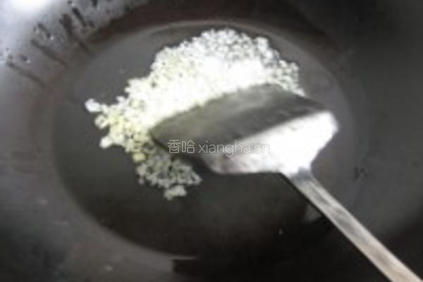 双味剁椒鱼头的做法图解2