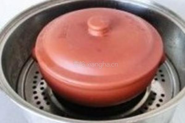 香芋汽锅乌鸡的做法图解7