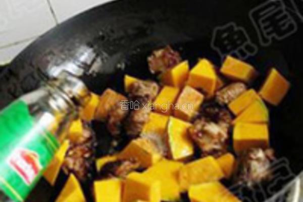 南瓜豆豉炒排骨的做法图解12