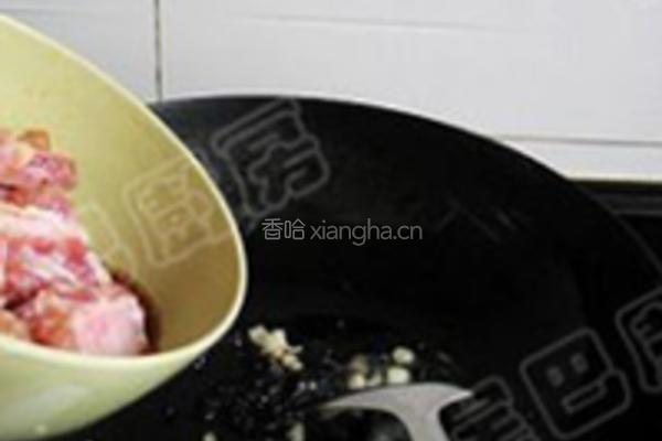 南瓜豆豉炒排骨的做法图解7