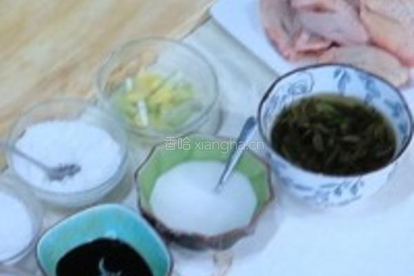 绿茶蜜糖凤翼的做法图解1