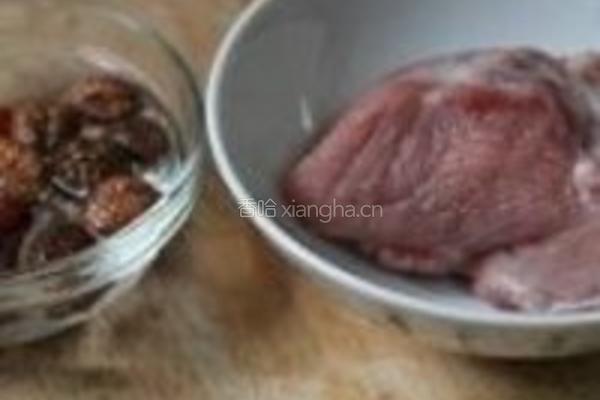 春砂仁炖瘦肉的做法图解1